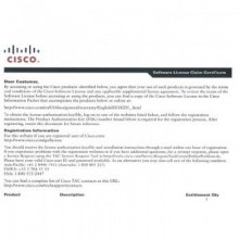 Лицензия Cisco L-FPR4120-P-1Y