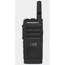 Motorola SL1600 MDH88JCP9JA2AN Motorola SL1600 MDH88JCP9JA2AN